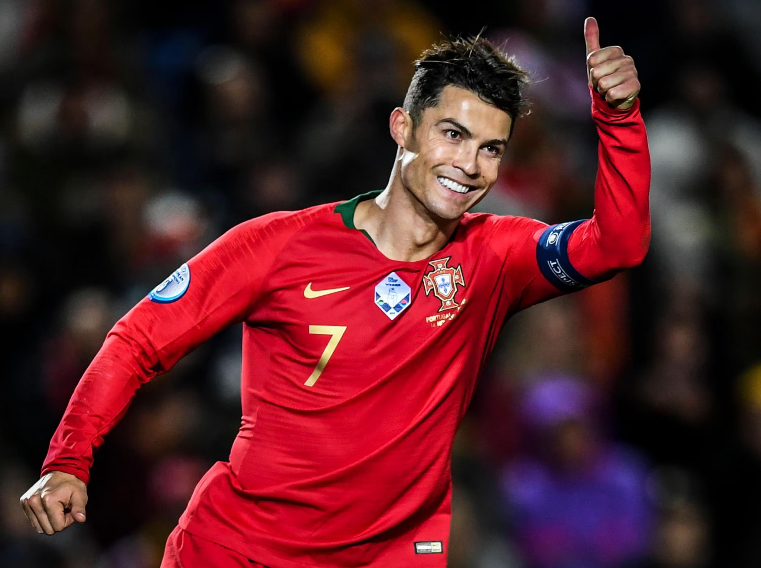 Kjøp Ronaldo drakt