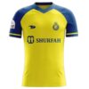 Al Nassr FC Hjemmedrakt 2022 23 Fotballdrakter