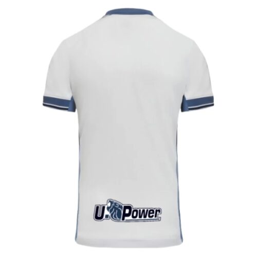 Inter Milan Bortedrakt 2024 25 Fotballdrakter