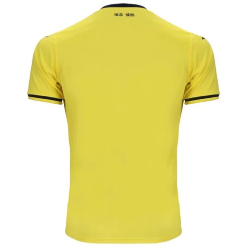 Lazio Bortedrakt 2024 25 Fotballdrakter