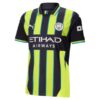 Manchester City Rúben 3 Bortedrakt 2024 25 Fotballdrakter