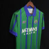 Retro 1995 Newcastle Borte Fotballdrakter