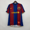 Retro Barcelona 07 08 Hjemme Fotballdrakter