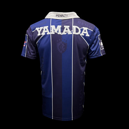 Retro Brasilian International Fotbal