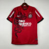 Retro Corinthians 09 10 Tredje Fotballdrakter