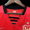 Retro Flamengo Hjemme Fotballdrakter