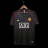 Retro Manchester United 07 08 Borte Fotballdrakter
