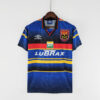 Retro flamengo 1995 Borte Fotballdrakter